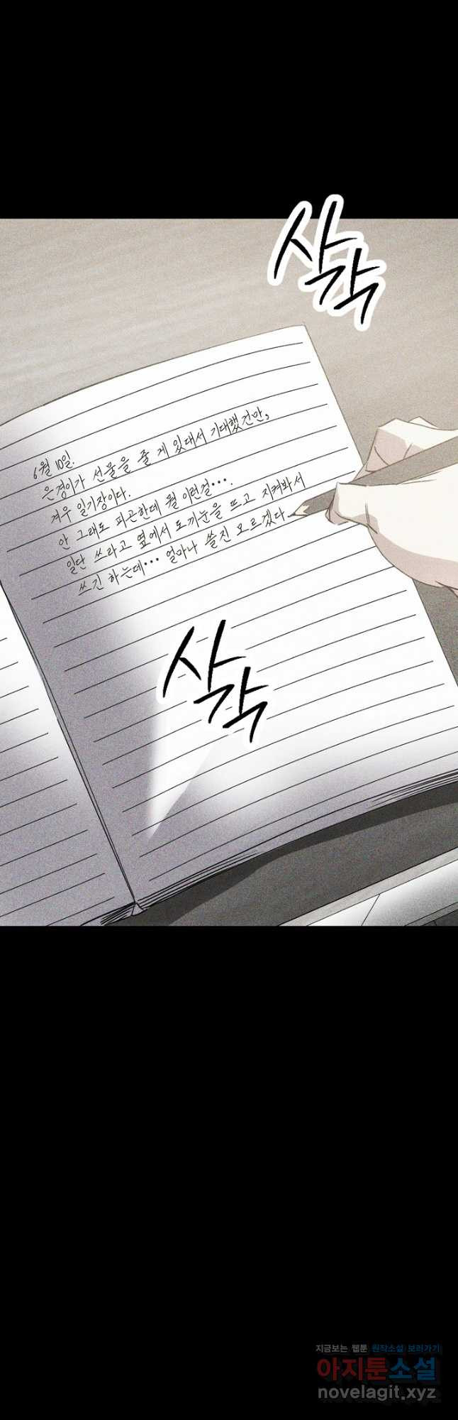 1681094745329v920r2xfkia.jpeg