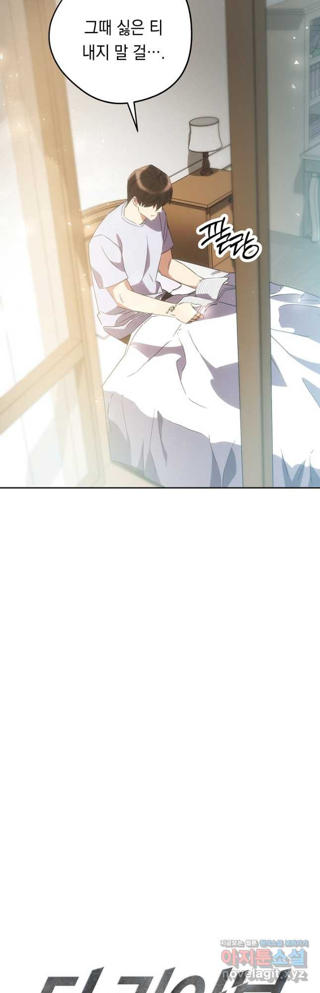 1681094745935epj8tr4ty8v.jpeg