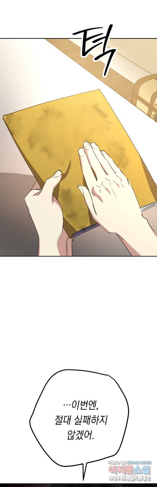 1681094750338esoejtotlgc.jpeg