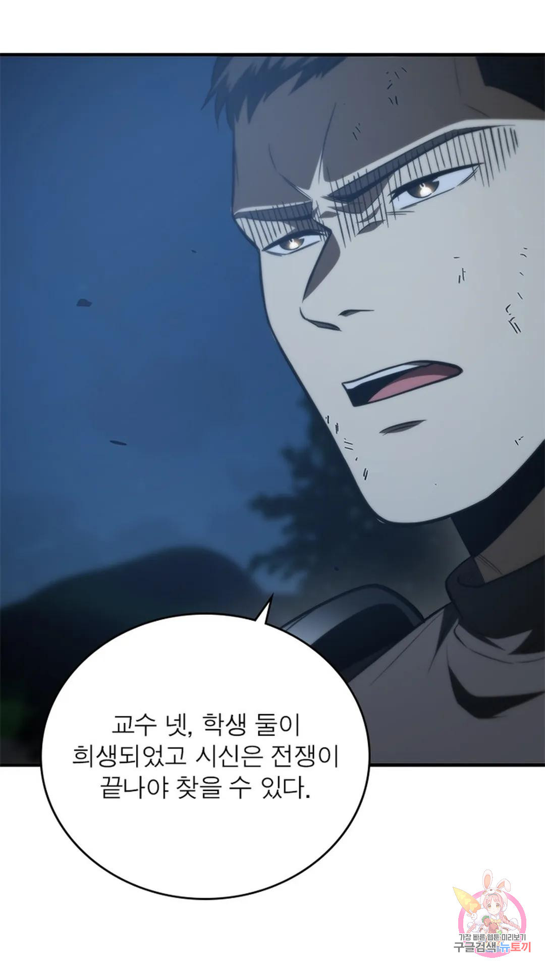 1681093191551upyxtiltph.jpeg