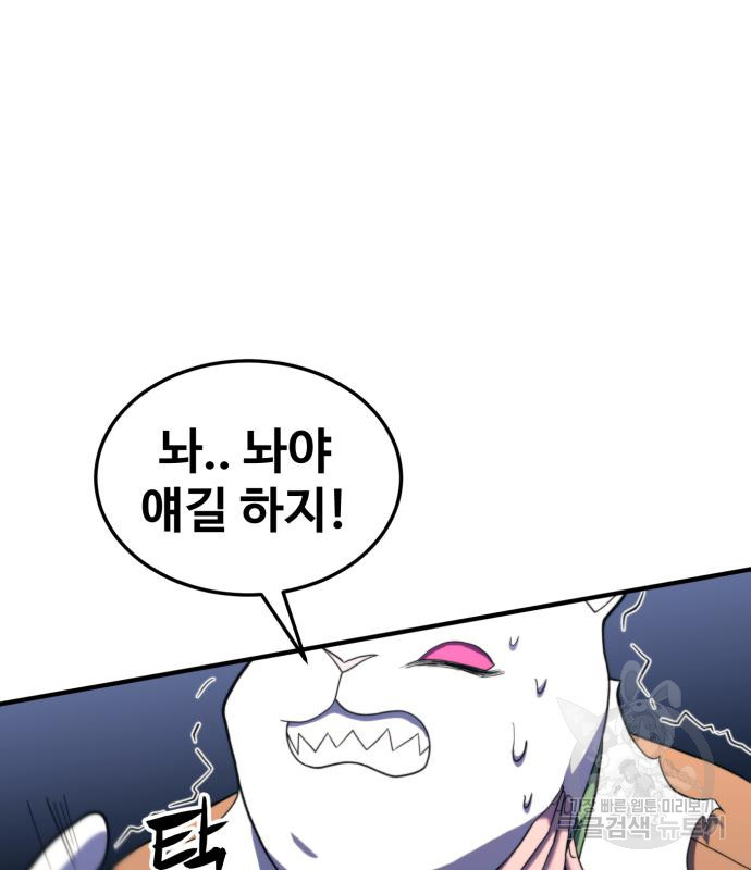 16810941899402fq4tcdvx5j.jpeg