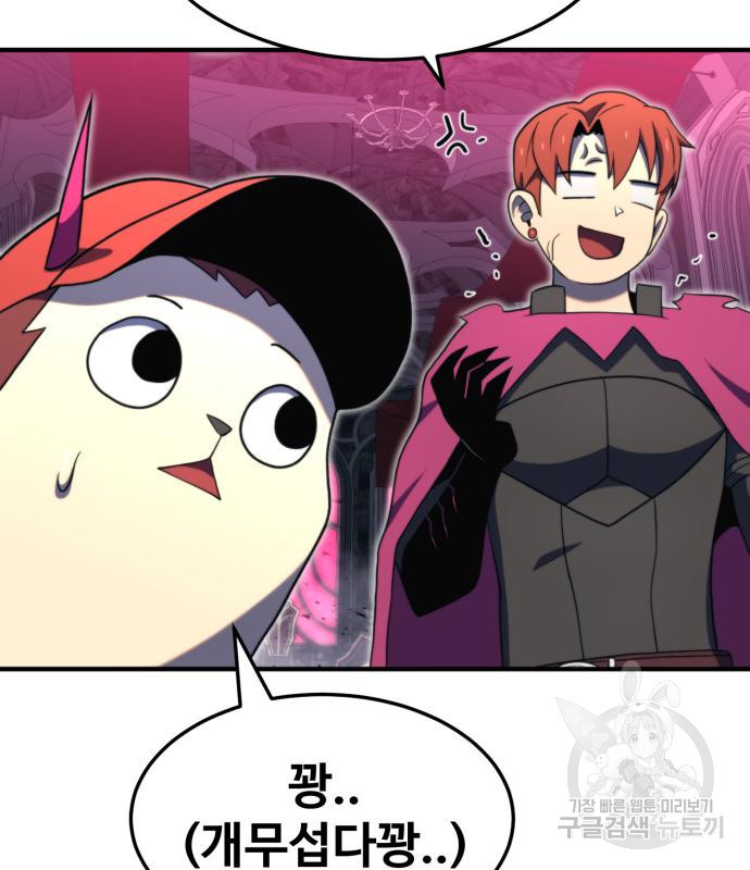 1681094237974ex2hy5dqza.jpeg