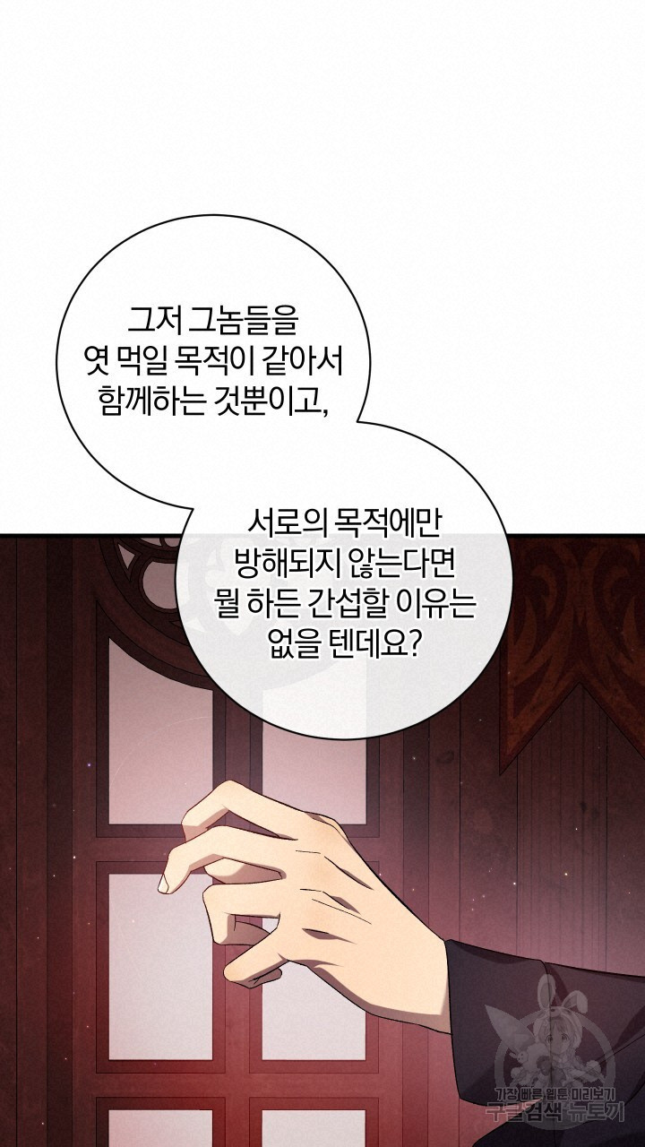 16810929718363ph3smc9rw5.jpeg