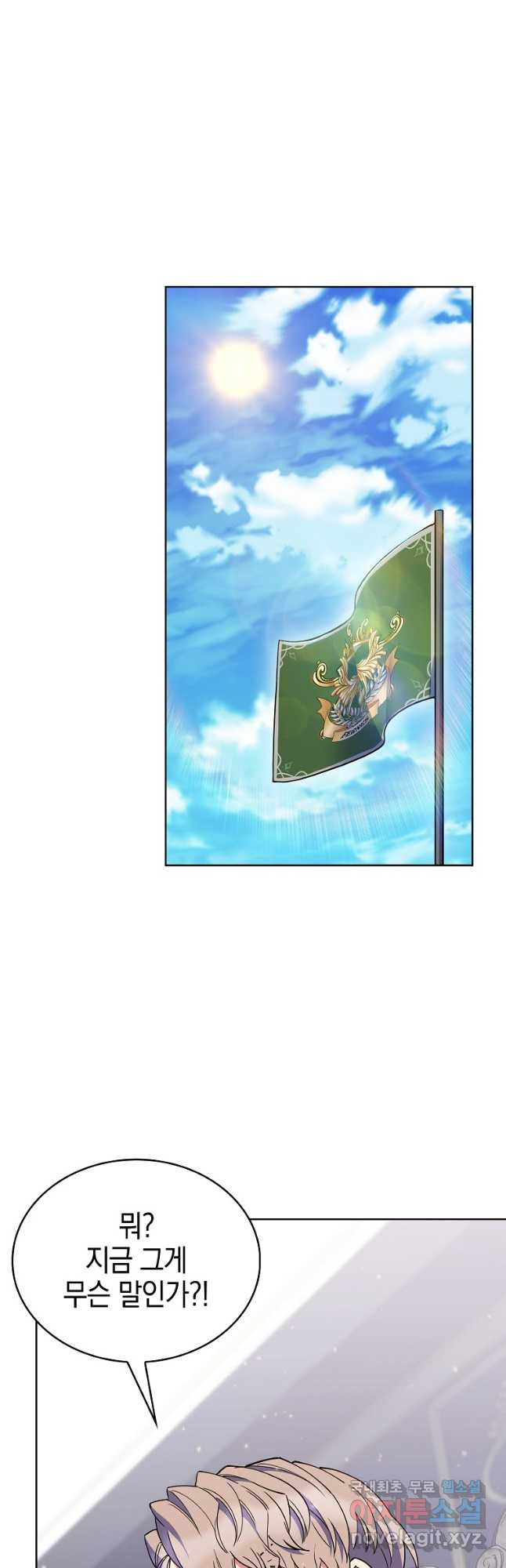 1681176105186orus5gdldn9.jpeg