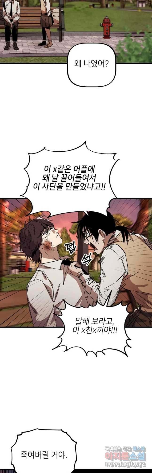 1681263763322by9xpybetps.jpeg