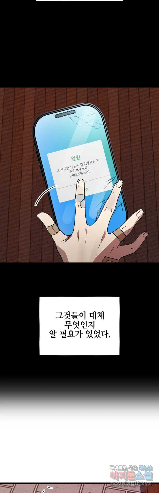 1681263768055p96rv1rbasi.jpeg