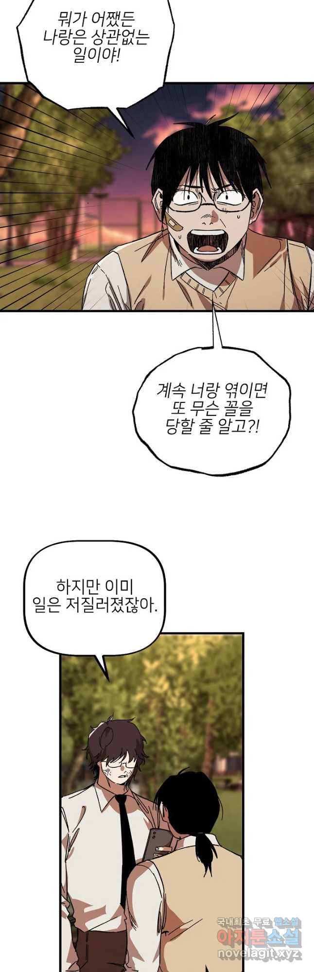16812637685099yj6j92naxq.jpeg