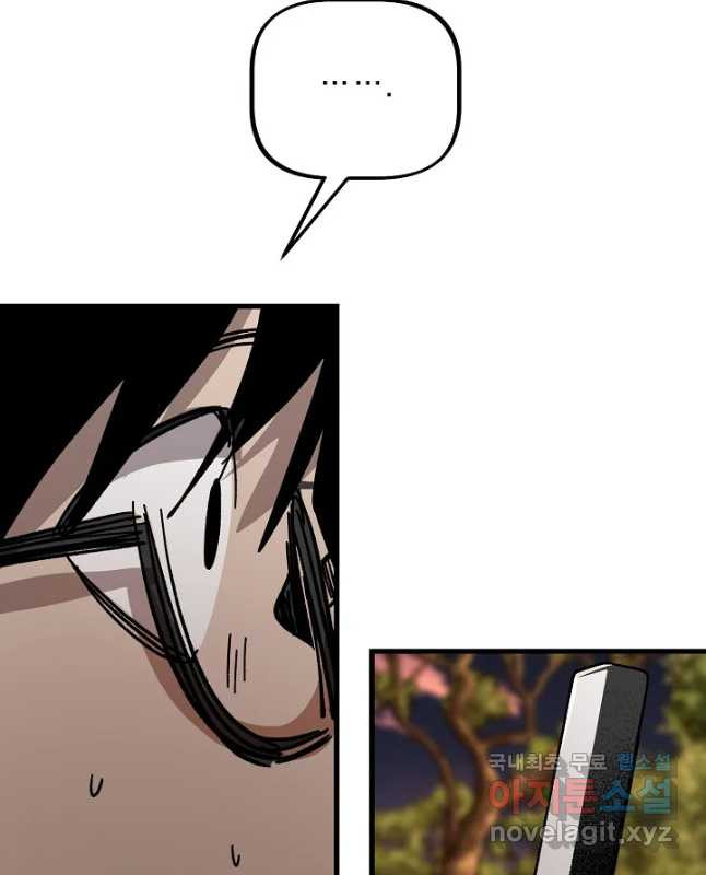 16812637726304a5o8e08eeo.jpeg