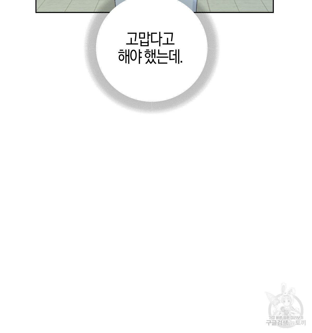 1681268327967xx80pjc2tv.jpeg