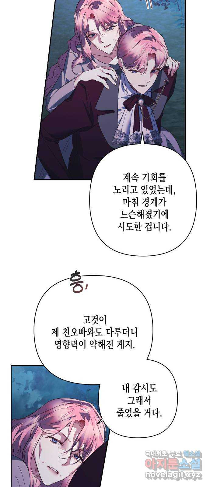 1681267760028sqgjvsnclfe.jpeg