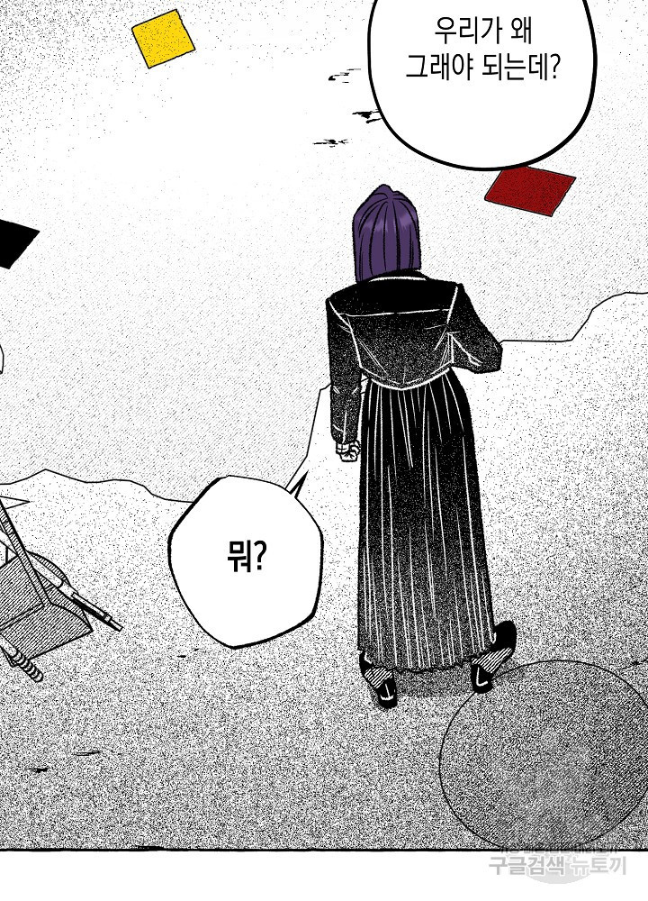 1681264778706pw0c2f7s3m.jpeg