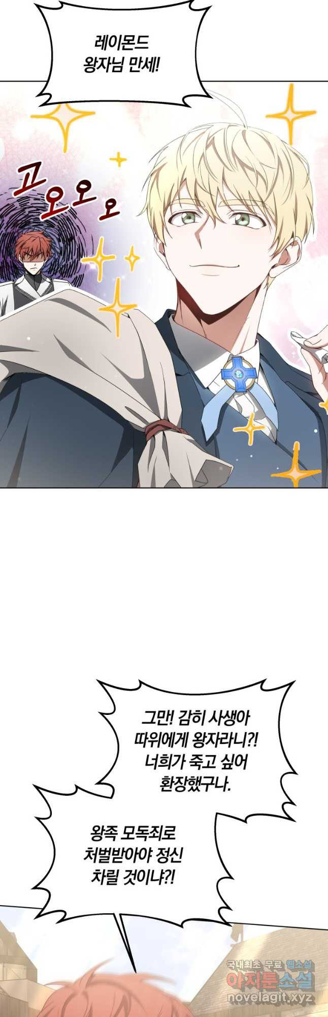 16813496320693cvvd14w3mf.jpeg