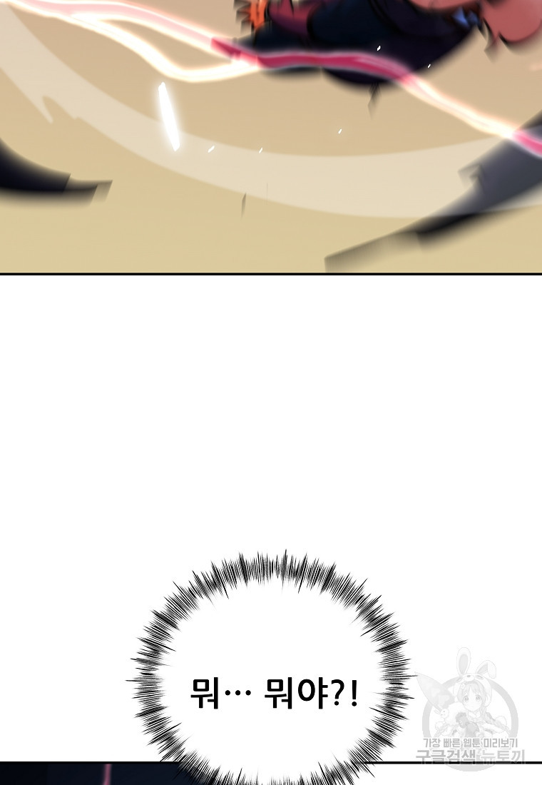 1681353753907mnftwgr1sm.jpeg