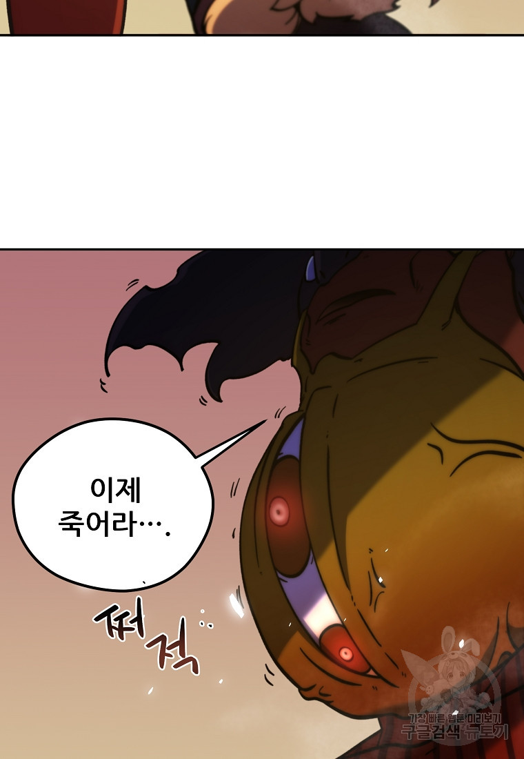 1681353759397hkuahsytcb.jpeg
