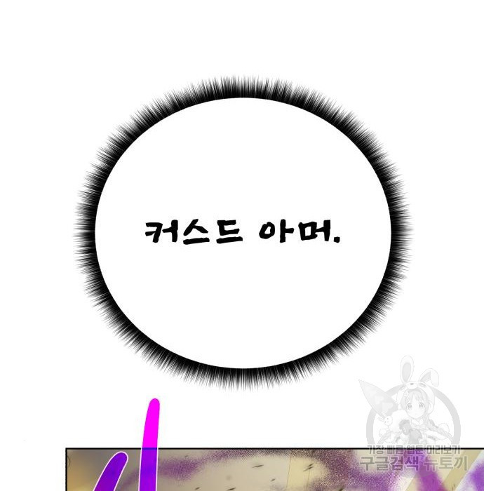 168134892417754p5awin7jd.jpeg