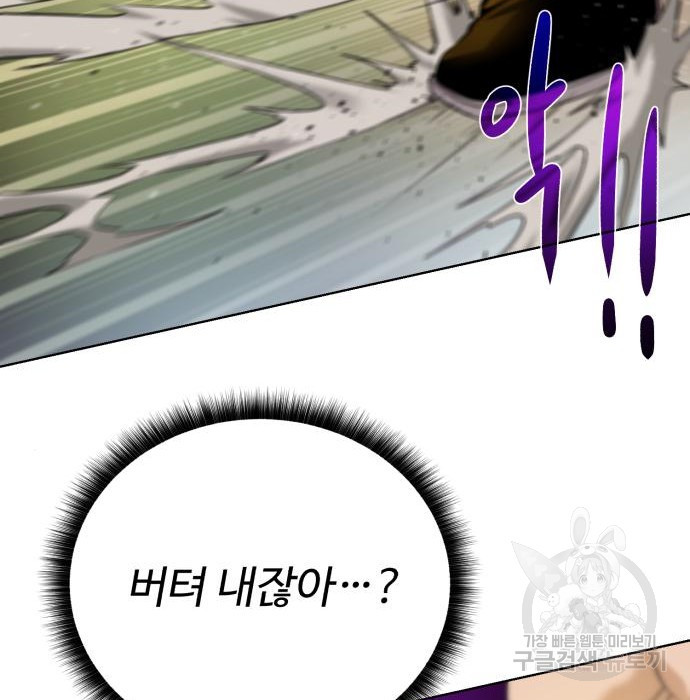 1681348925235bttq4v7reib.jpeg