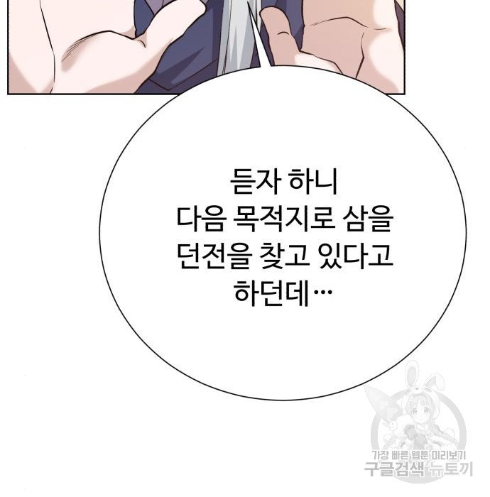 1681348937275k2rwto04gy.jpeg