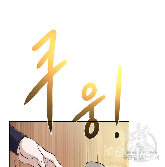 1681348938658cg60qq4khe8.jpeg