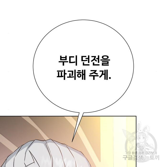 16813489406299akjb47vxtj.jpeg