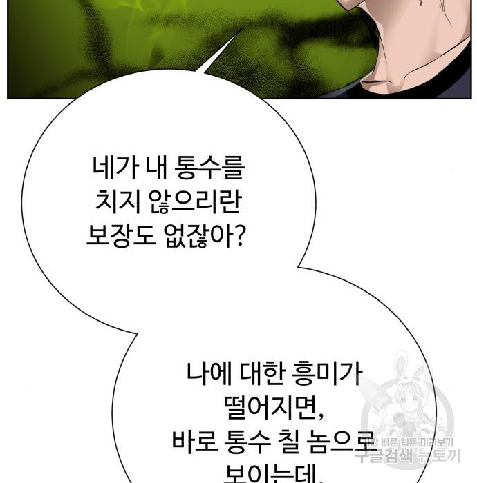 1681348954033gyutoe8rbad.jpeg