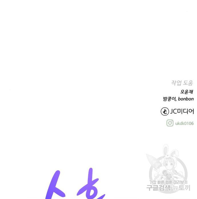 16813489560384evb2ylae4p.jpeg