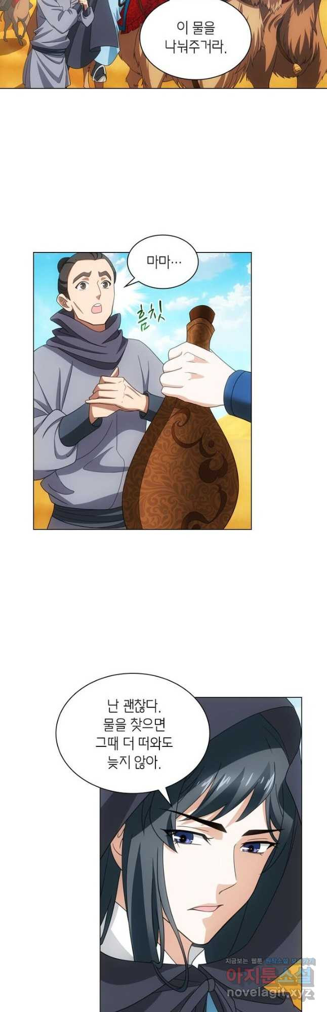 16813492353916lnguxwoctf.jpeg