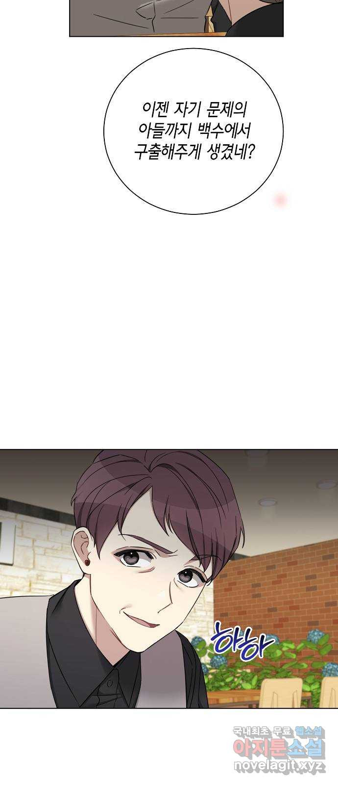 1681352801298t89hrjbdk7m.jpeg