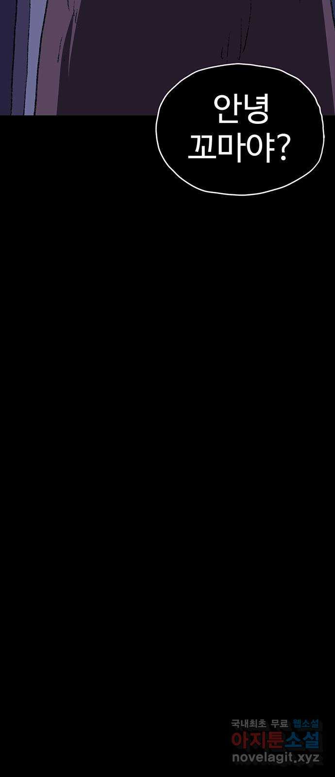 1681445183368hb2qaxkuwll.jpeg