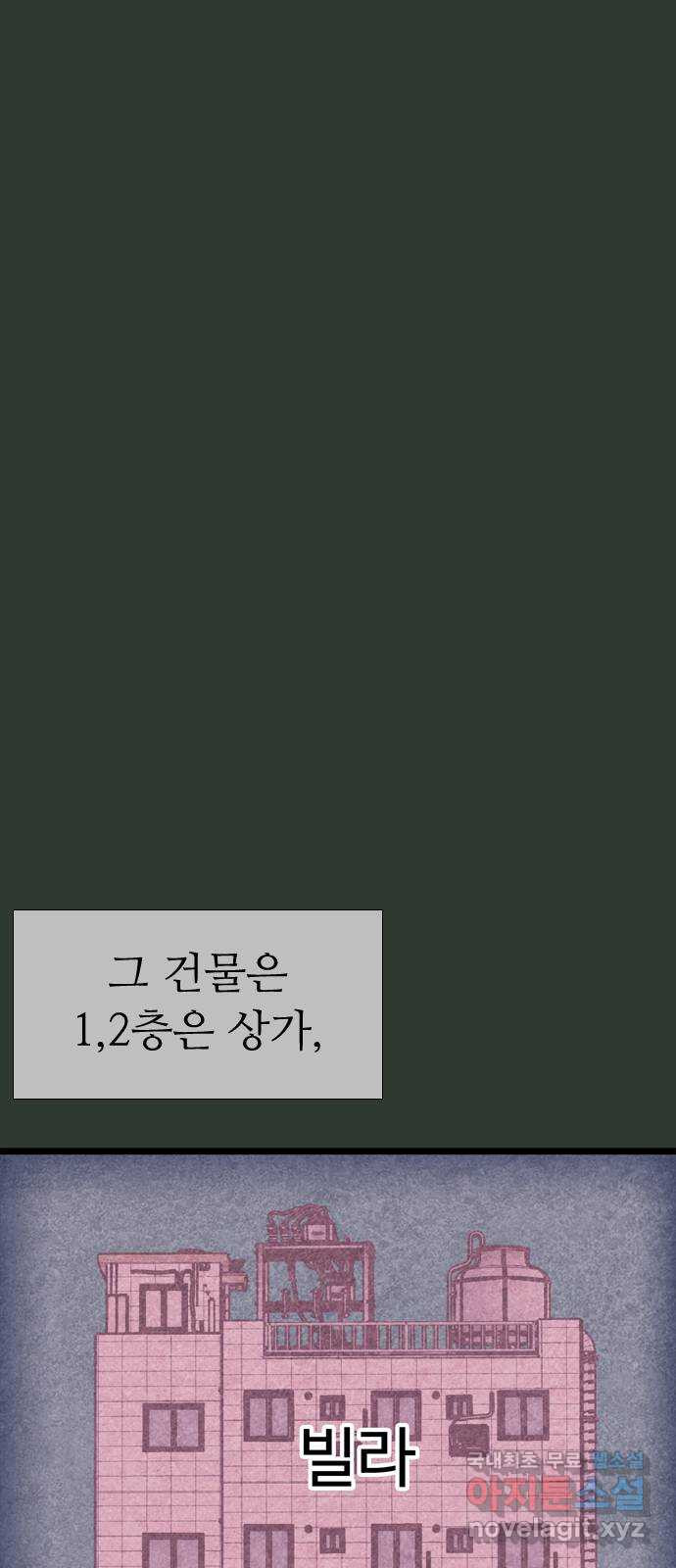 16814440297818clta51jxi5.jpeg