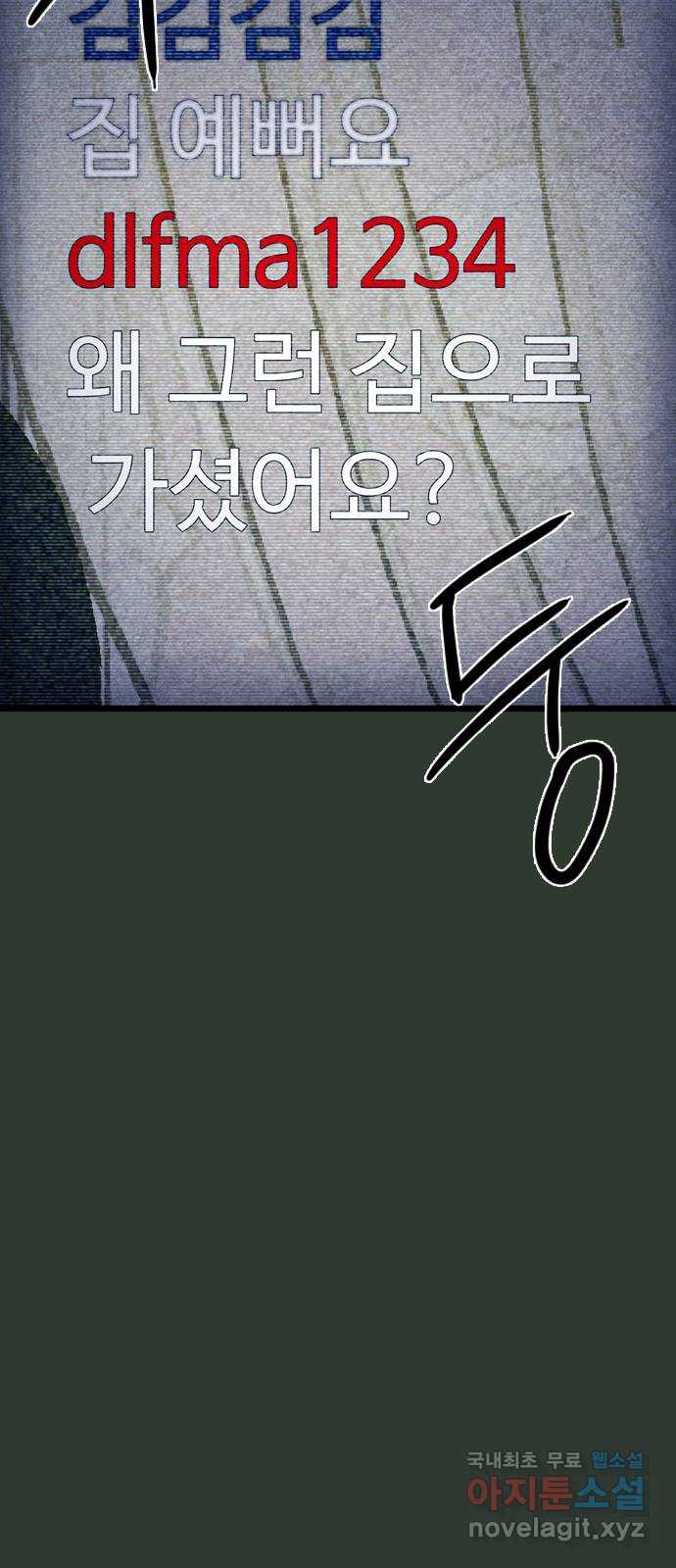 1681444035011laf0cc5h7op.jpeg