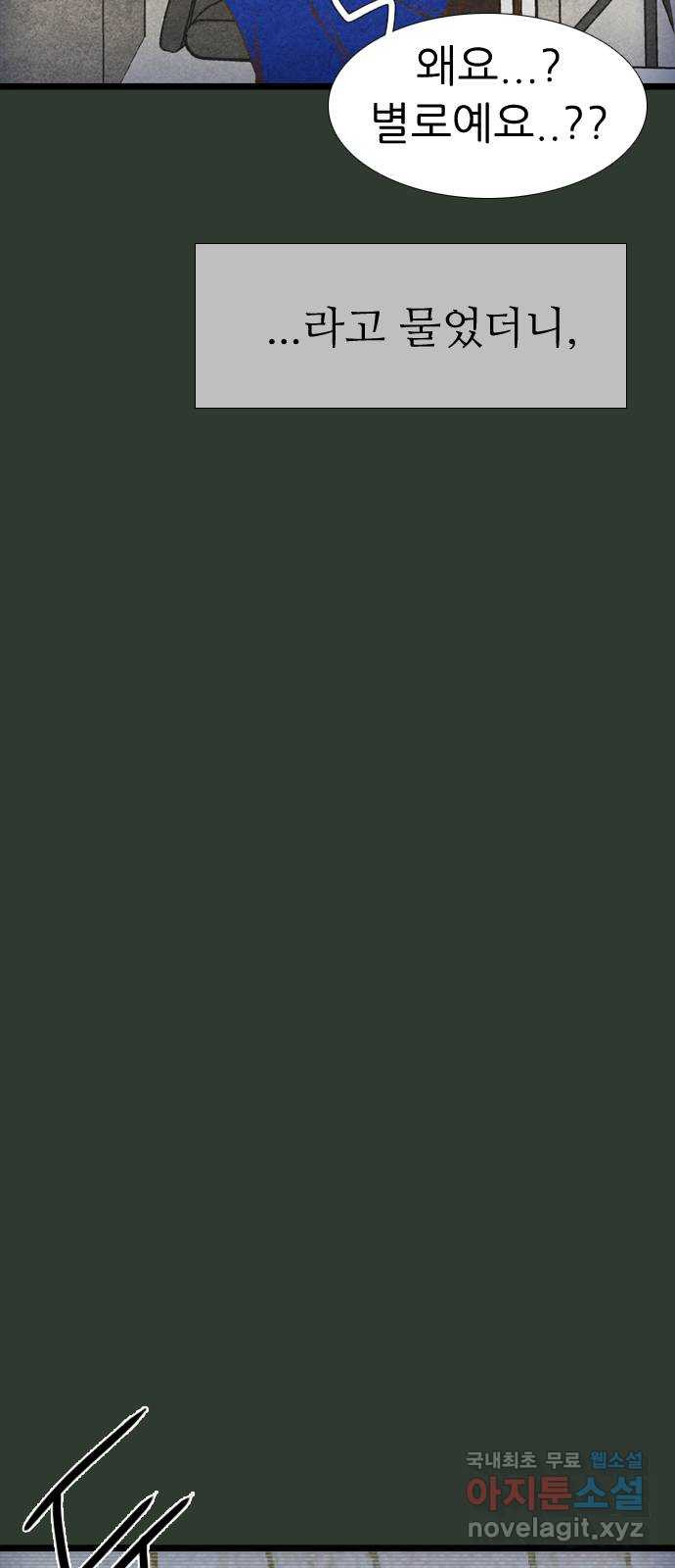 1681444035313tul6s1l9aql.jpeg