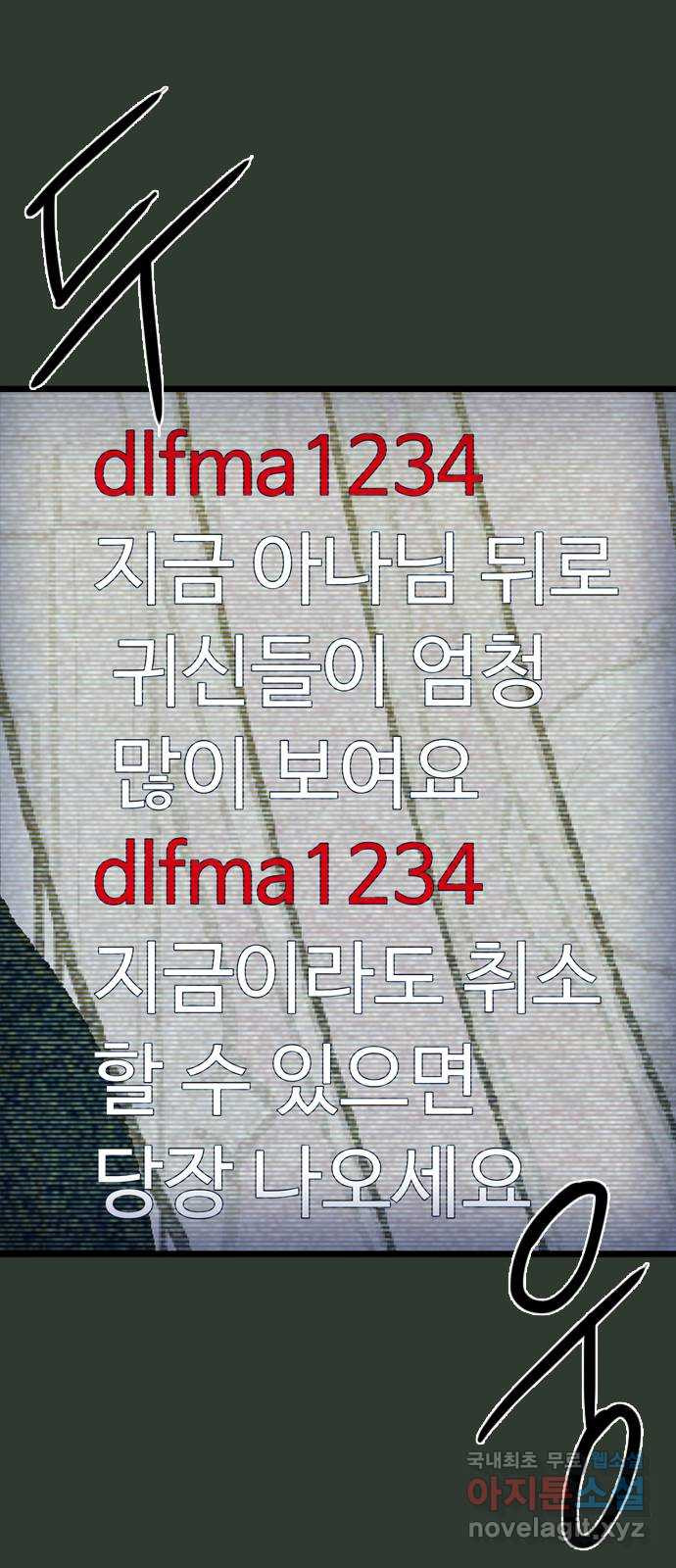 1681444035615hkv847no05h.jpeg