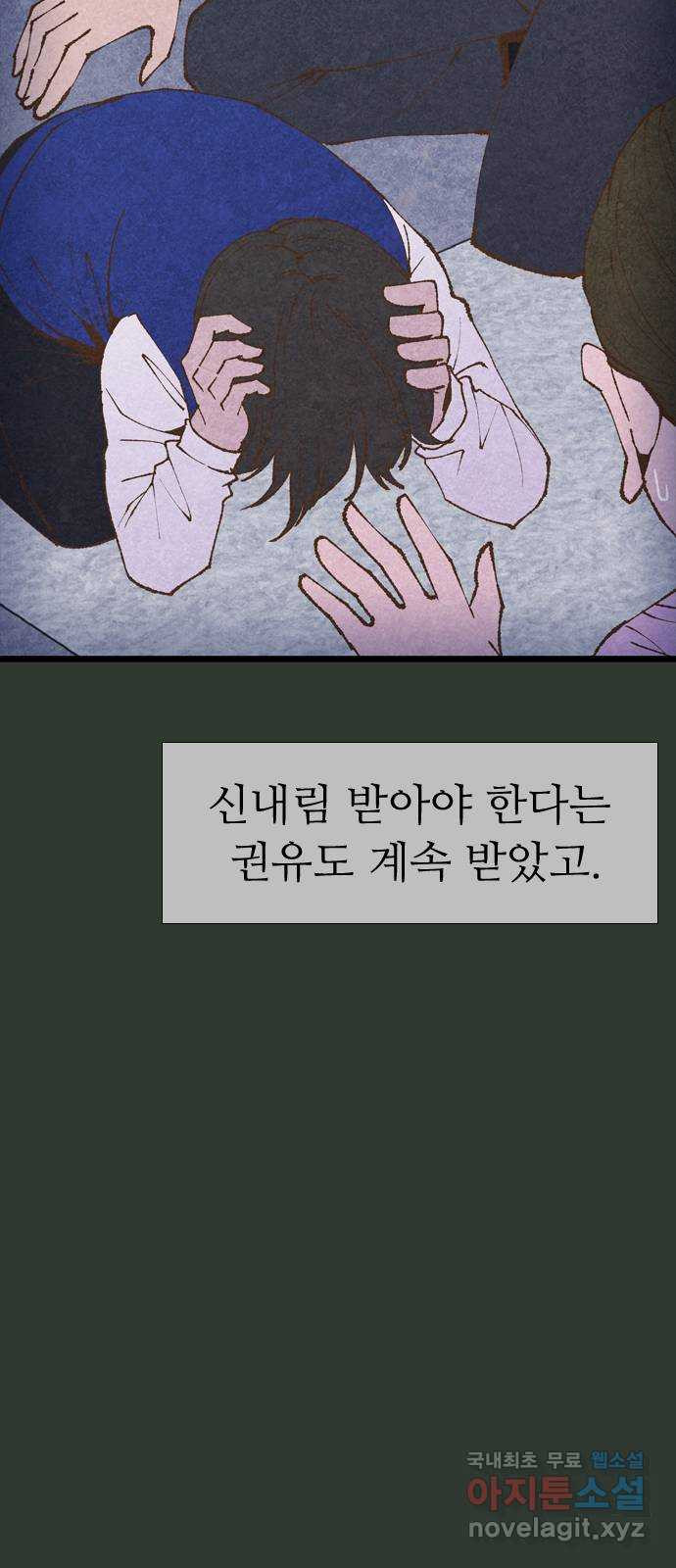 1681444036827yonanosmgai.jpeg