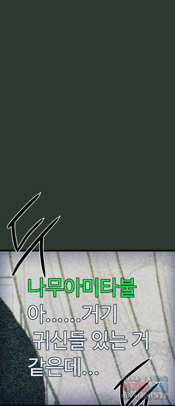 1681444038038ar2l7jxls9v.jpeg