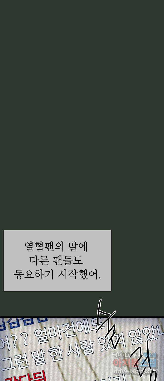 1681444038794plsqchiep7.jpeg