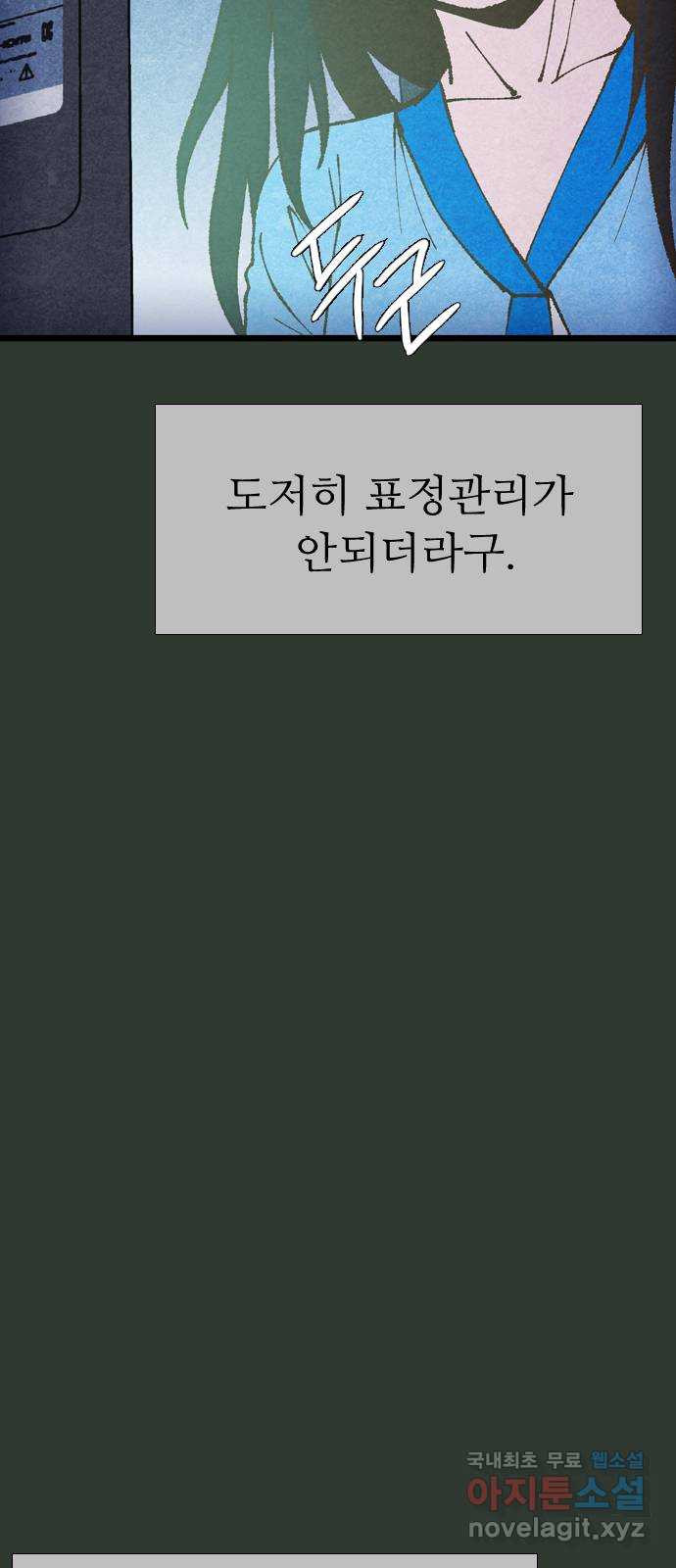1681444039249el24ezf6sbq.jpeg