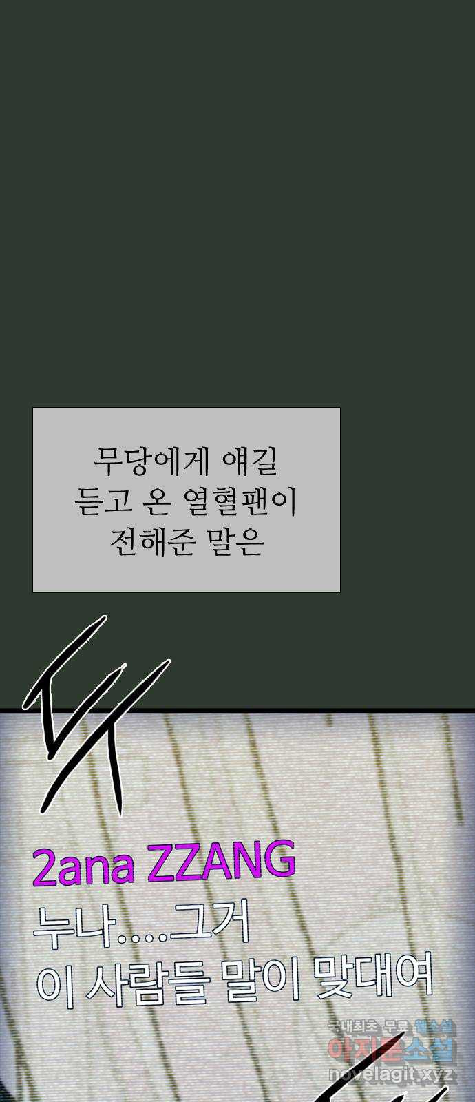 1681444044062oddo269fqjb.jpeg