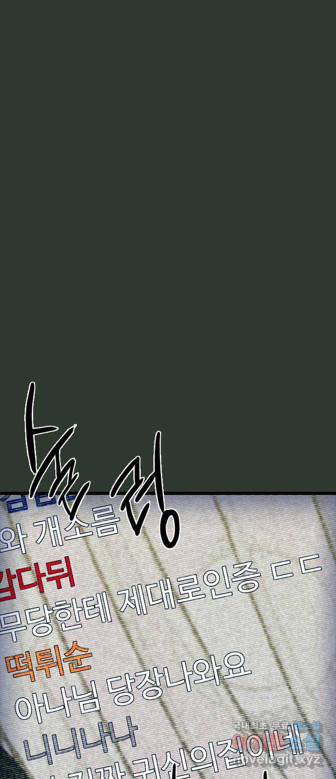 1681444050312eowf0lwdtk.jpeg