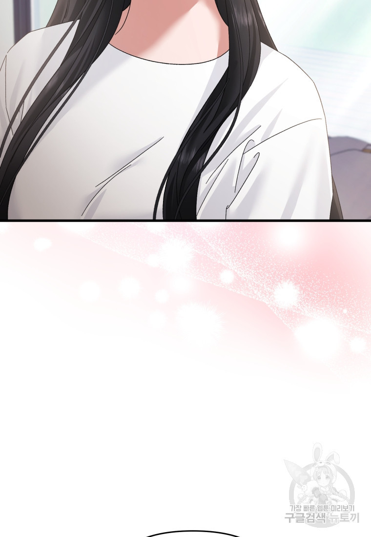 1681443665685vu4w143qwi.jpeg