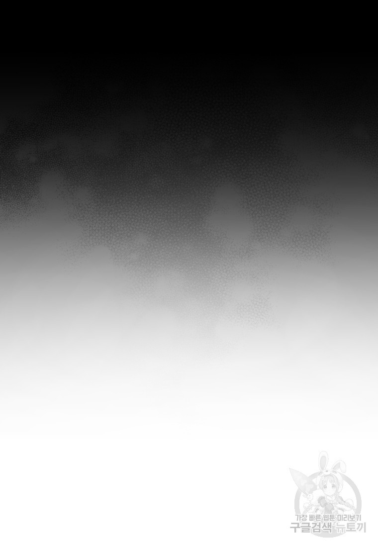 16814436851120hfbwo45x32.jpeg