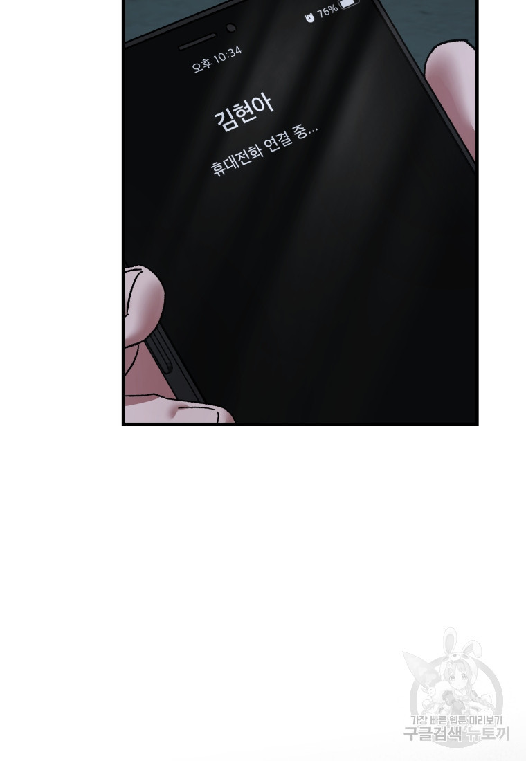 1681443690631j505rmmp6zp.jpeg