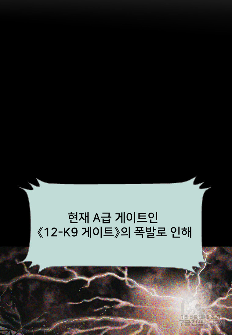 1681442101123hrmygbygssk.jpeg