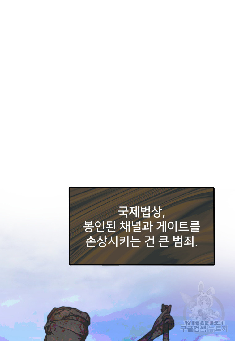 1681442114271m9be3z553ul.jpeg