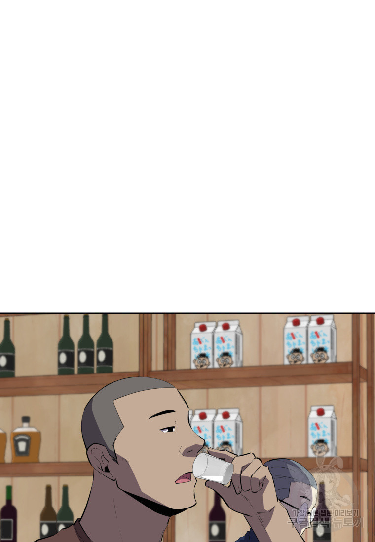 1681442124493e7crwu6a8bo.jpeg