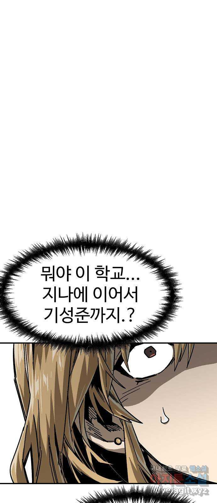 1681445578007teqc0him96t.jpeg