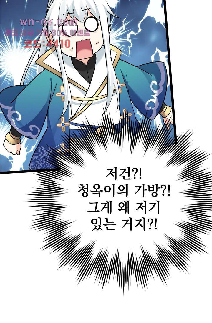 1681438642502w5xn15dc7o.jpeg