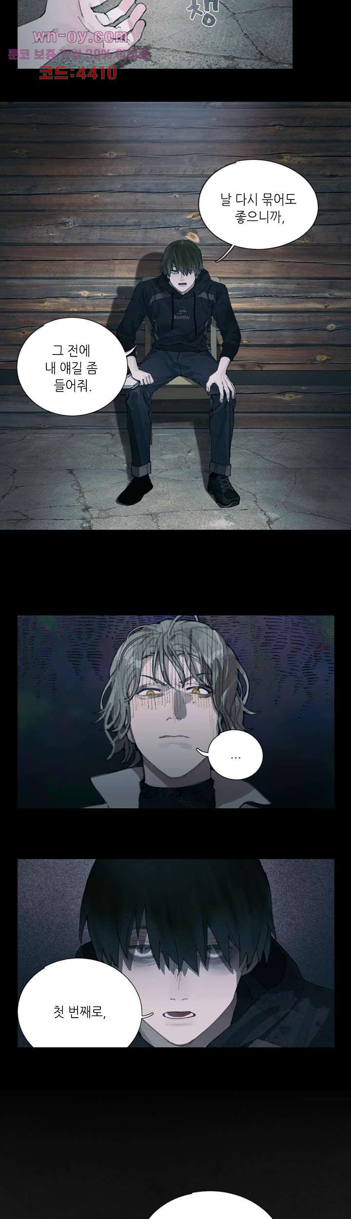 1681438843374knebfabds.jpeg