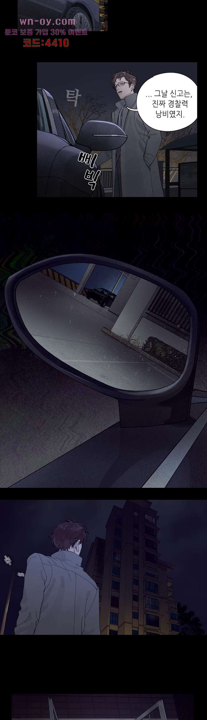 1681438843683012334807vv.jpeg