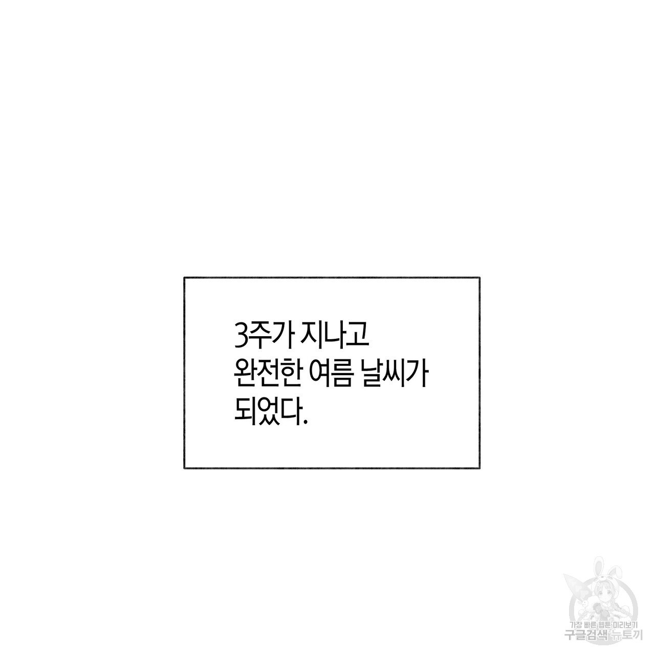 1681445814480x0zjt0wi7ce.jpeg