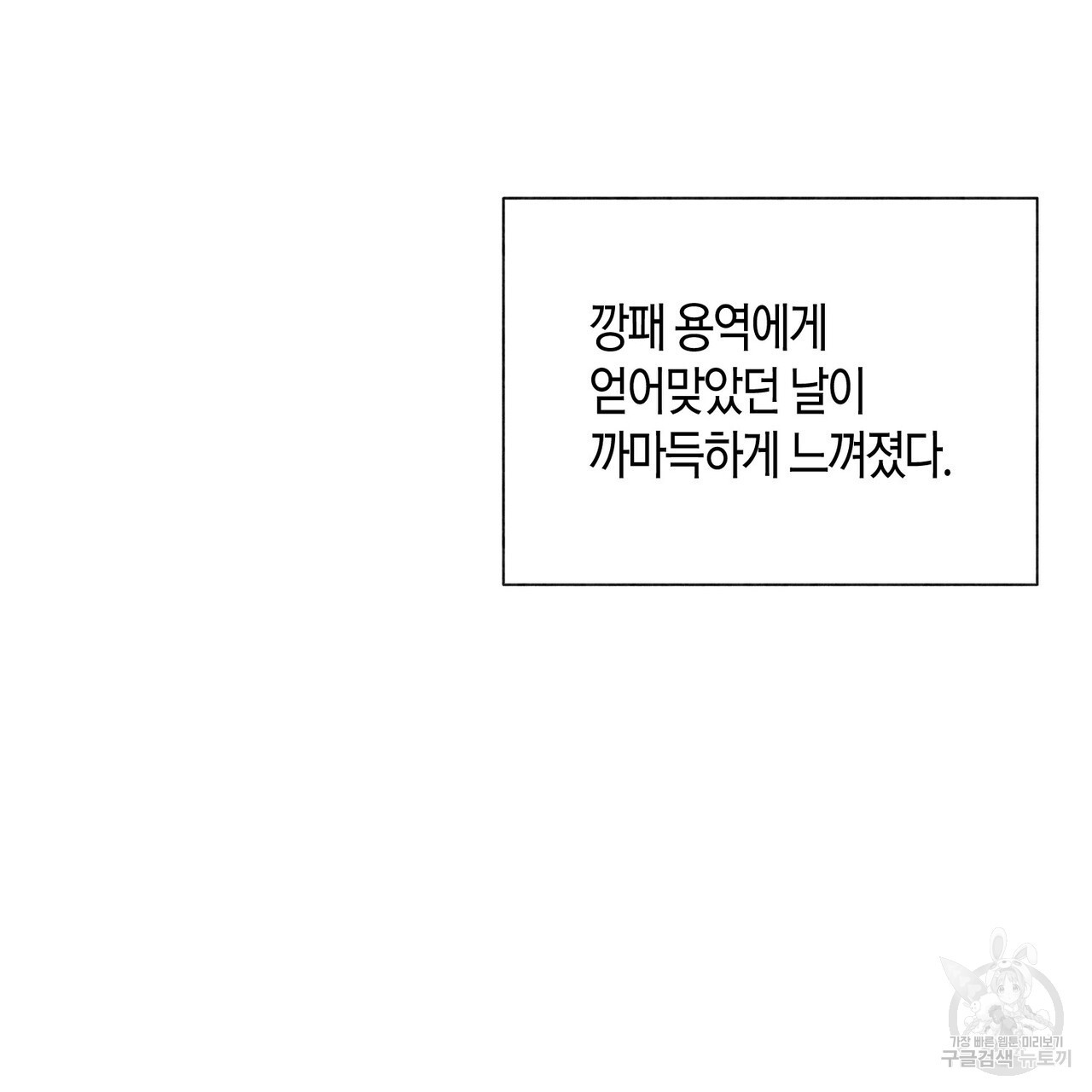 1681445822047yq0hb5flbt.jpeg